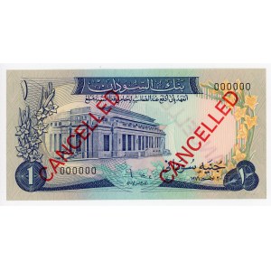 Sudan 1 Pound 1971 Specimen