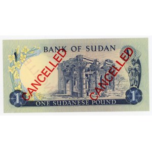 Sudan 1 Pound 1971 Specimen