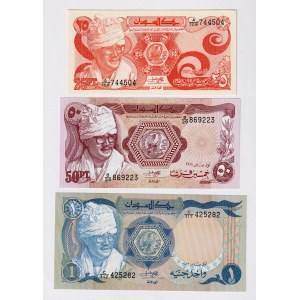 Sudan 25 - 50 Piastres & 1 Pound 1981 - 1983