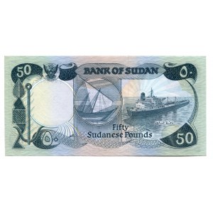 Sudan 50 Pounds 1984