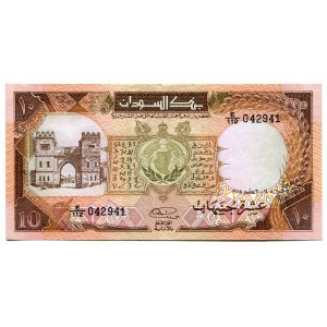 Sudan 10 Pounds 1985