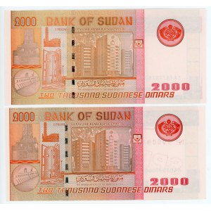 Sudan 2 x 2000 Dinars 2002 Specimen And Command Notes