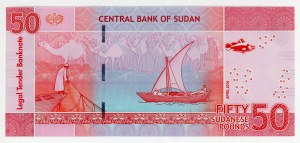 Sudan 50 Pounds 2018