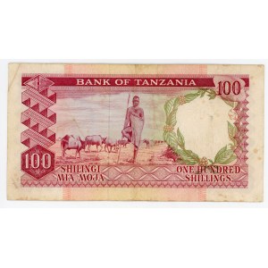 Tanzania 100 Shillings 1966 (ND)