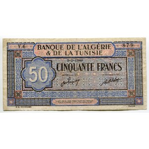 Tunisia 50 Francs 1949