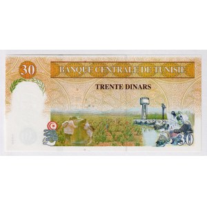 Tunisia 30 Dinars 1997