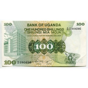 Uganda 100 Shillings 1979 (ND)