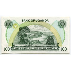 Uganda 100 Shillings 1979 (ND)