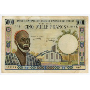 West African States Senegal 5000 Francs 1977 (ND) K