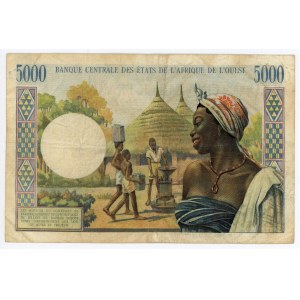 West African States Senegal 5000 Francs 1977 (ND) K