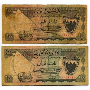 Bahrain 2 x 100 Fills 1964