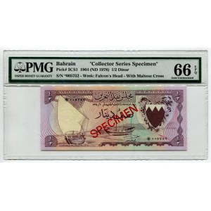 Bahrain 1/2 Dinar 1964 (1978) (ND) PMG 66 Specimen