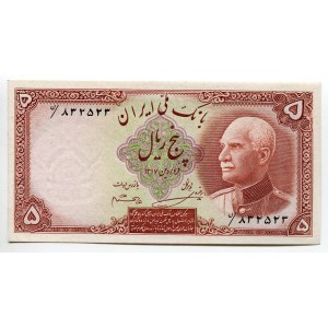 Iran 5 Rials 1938 AH 1317