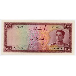 Iran 1000 Rials 1951 (ND)