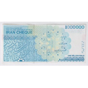 Iran 1 Million Rials 2010 (ND) Emergency Check