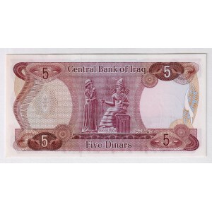 Iraq 5 Dinars 1973 (ND)