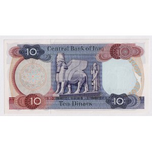 Iraq 10 Dinars 1973 (ND)