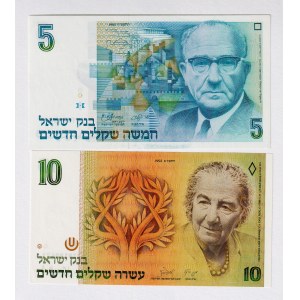 Israel 5 - 10 New Sheqalim 1985 - 1992