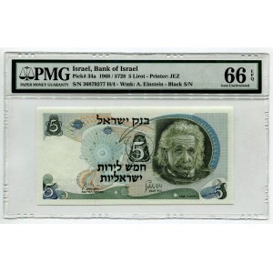 Israel 5 Lirot 1968 5728 PMG 66
