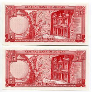 Jordan 2 x 5 Dinars 1965 (ND) With Consecutive Numbers