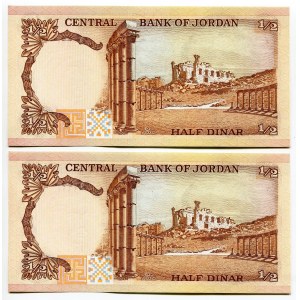 Jordan 2 x 1/2 Dinar 1975 - 1992 (ND) With Consecutive Numbers