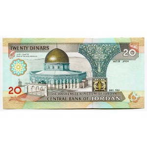 Jordan 20 Dinars 1995