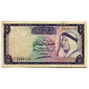 Kuwait ½ Dinar 1961