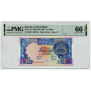 Kuwait 1/2 Dinar 1968 (1992) (ND) PMG 66