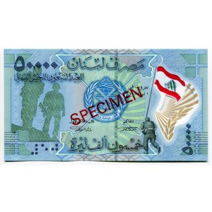 Lebanon 50000 Livres 2015 Specimen