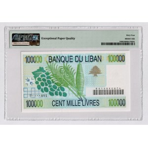 Lebanon 100000 Livres 1994 - 1995 PMG 64 EPQ