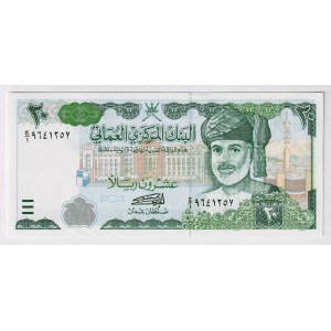 Oman 20 Rials 1995
