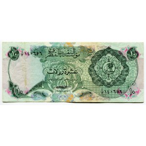 Qatar 10 Riyals 1973