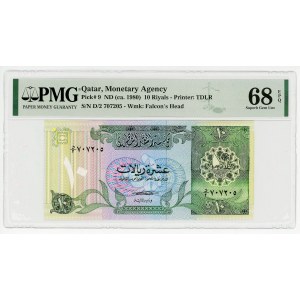 Qatar 10 Riyals 1980 (ND) PMG 68