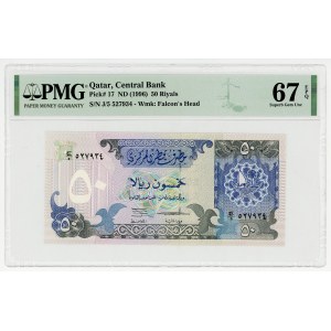 Qatar 50 Riyals 1996 PMG 67
