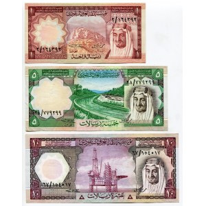 Saudi Arabia 1 - 5 - 10 - 50 - 100 Riyals 1977