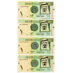 Saudi Arabia 4 x 1 Riyal 2007 The Same Number