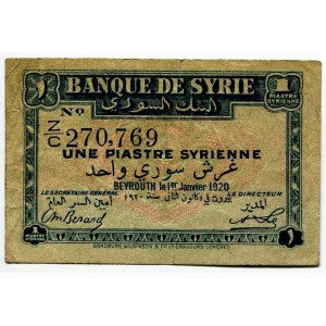 Syria 1 Piastre 1920