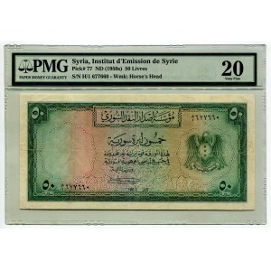 Syria 50 Livres 1950 PMG 20