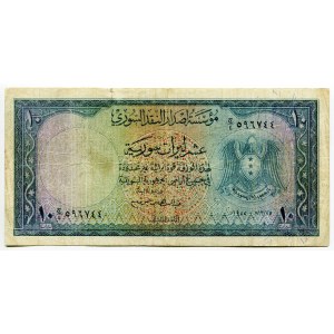Syria 10 Livres 1955