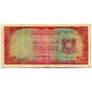 Syria 25 Livres 1955
