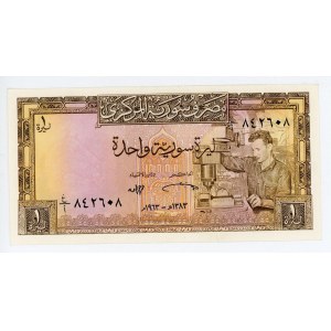 Syria 1 Pound 1963