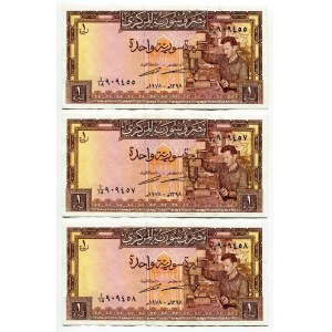 Syria 3 x 1 Pound 1978