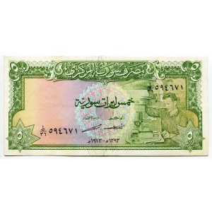 Syria 5 Pounds 1973