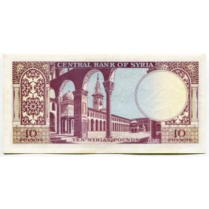 Syria 10 Pounds 1973