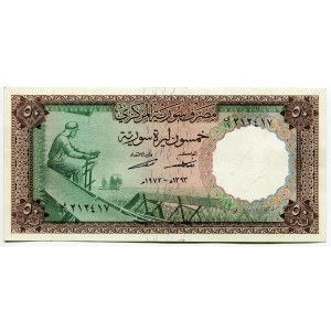 Syria 50 Pounds 1973
