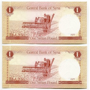 Syria 2 x 1 Pound 1977 With Consecutive Numbers