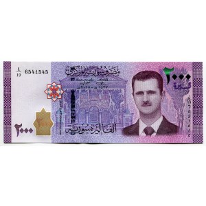 Syria 2000 Pounds 2015