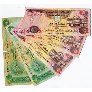 United Arab Emirates Lot of 5 Notes 1982 - 2000