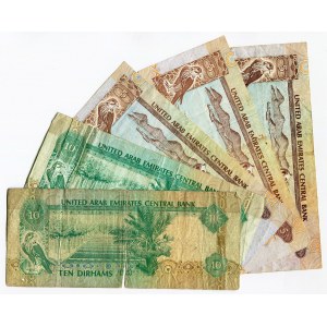 United Arab Emirates Lot of 5 Notes 1982 - 2000
