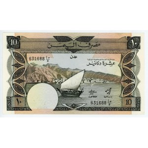 Yemen 10 Dinars 1984